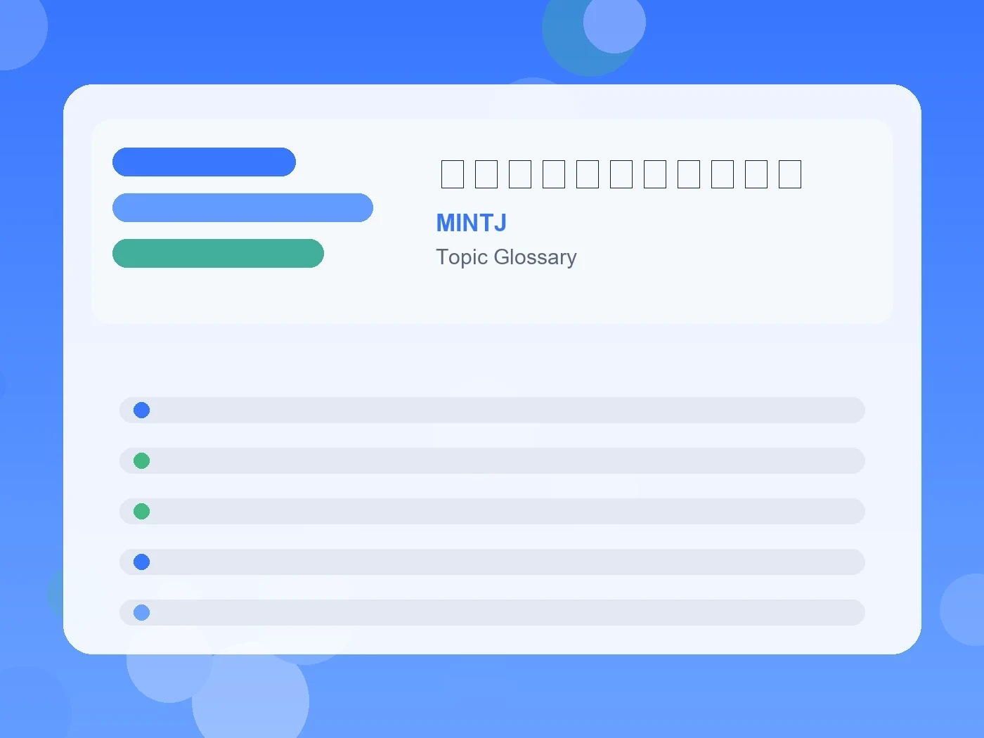 MINTJ 家まで送っていいですか guide visual