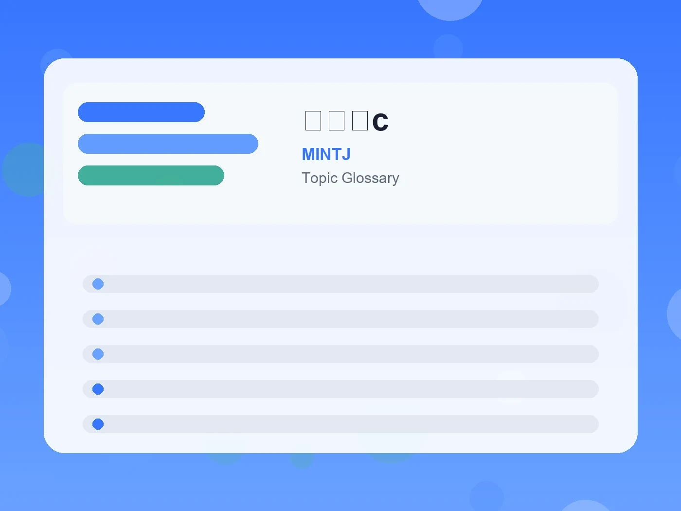 MINTJ ミントc guide visual