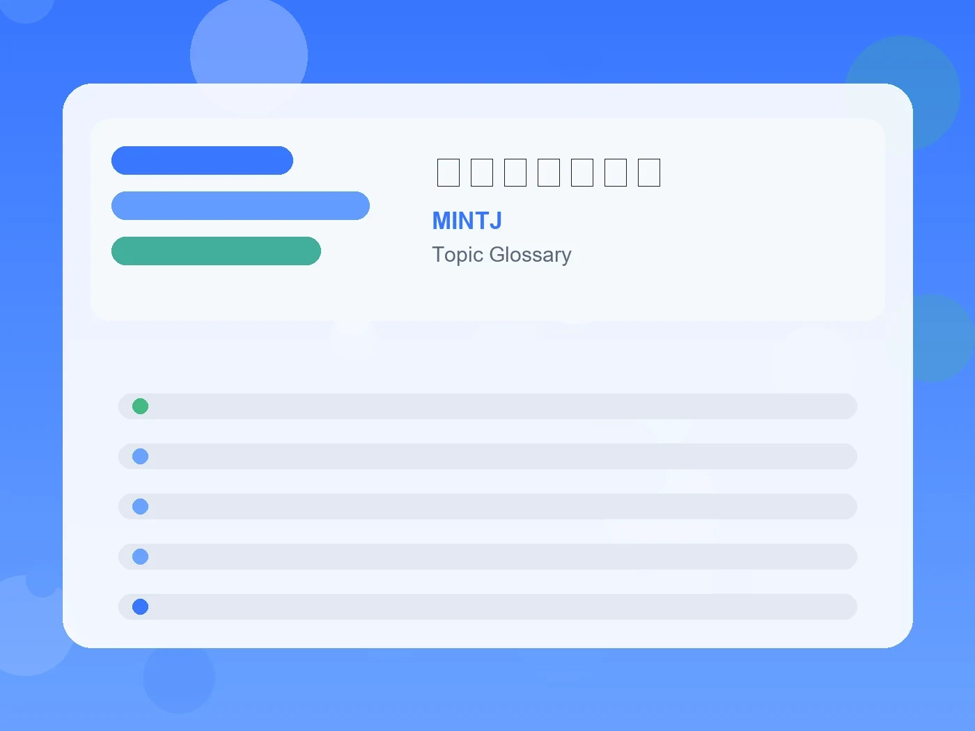 MINTJ 身長差カップル guide visual