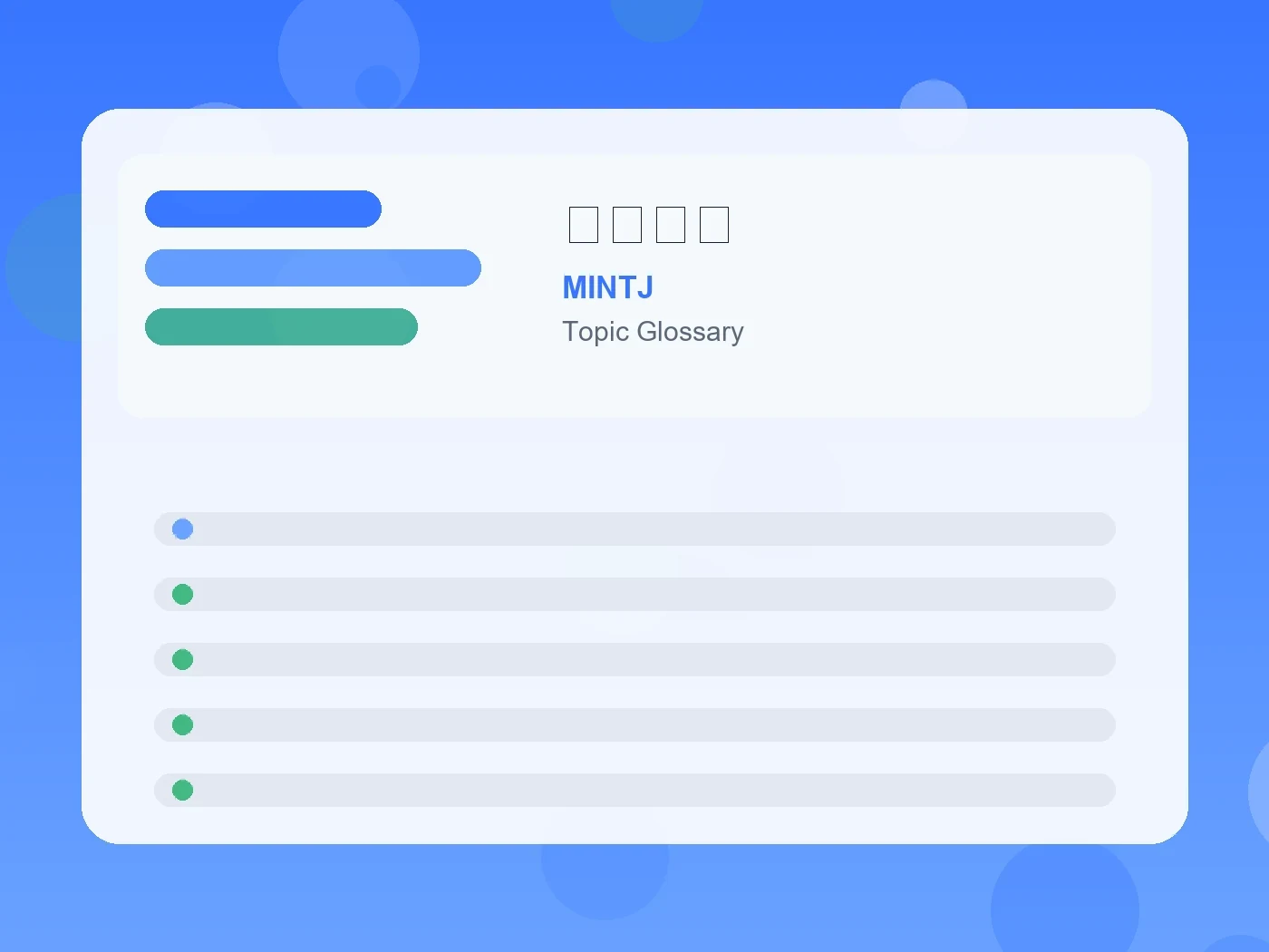 MINTJ メタ発言 guide visual