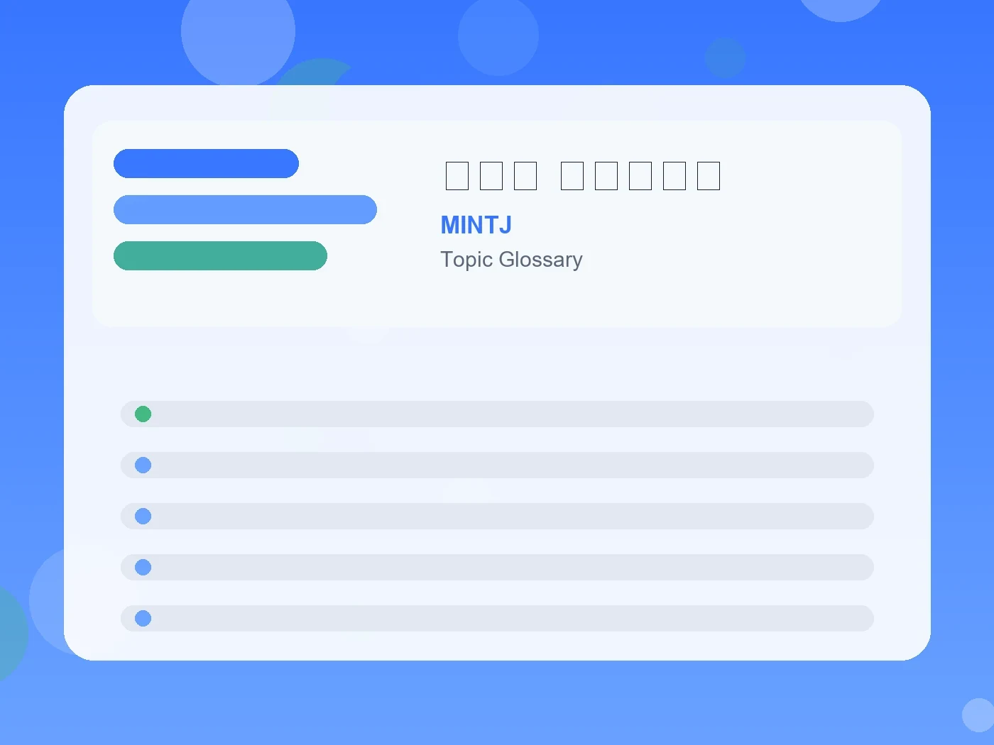 MINTJ 倦怠期 乗り越え方 guide visual