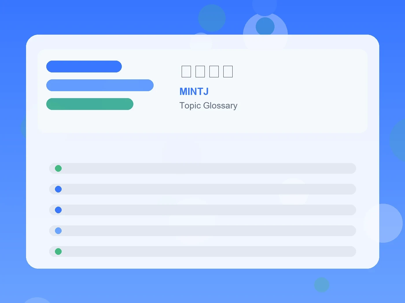 MINTJ 爬虫類顔 guide visual