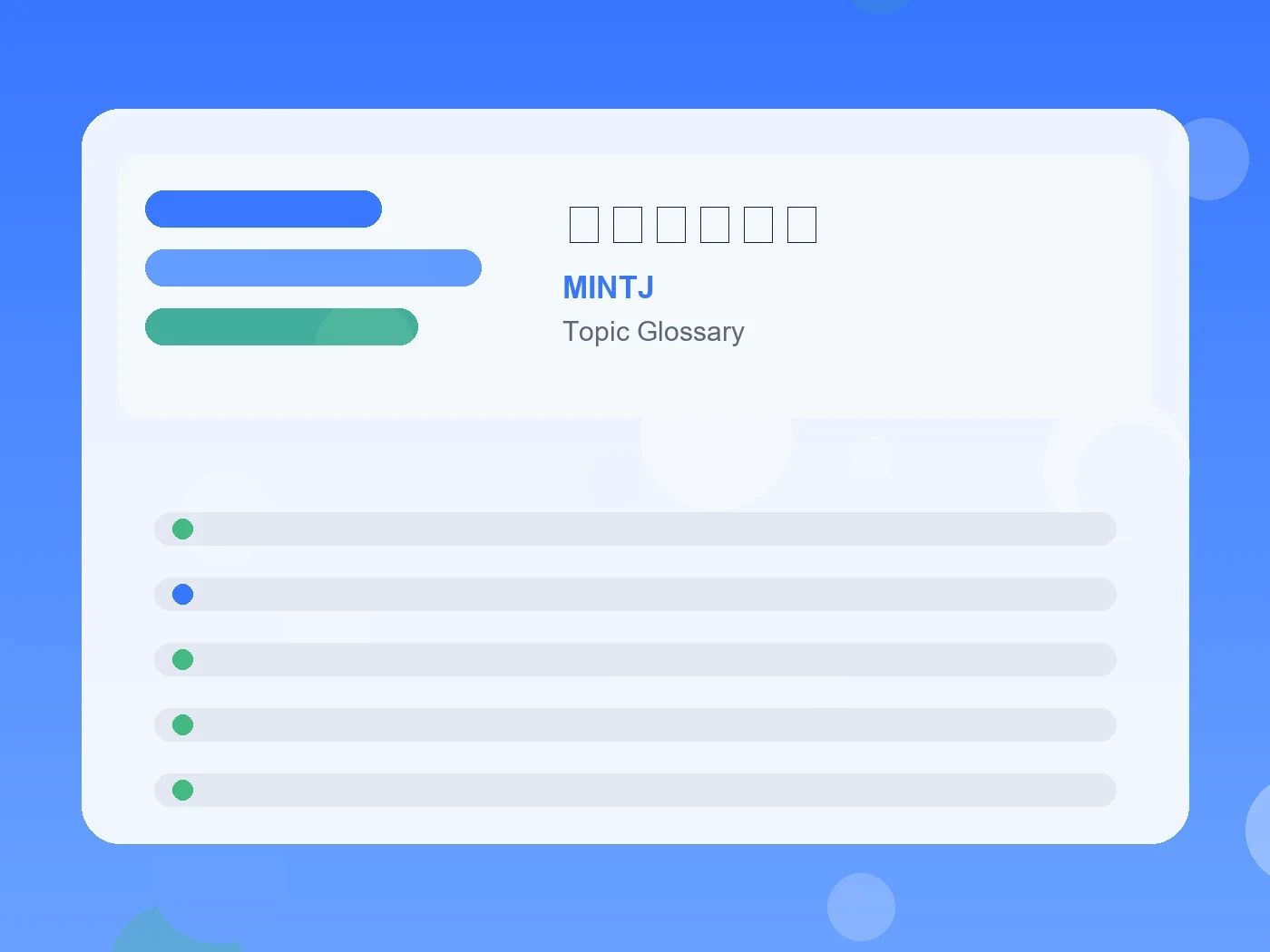 MINTJ 横顔ブサイク guide visual