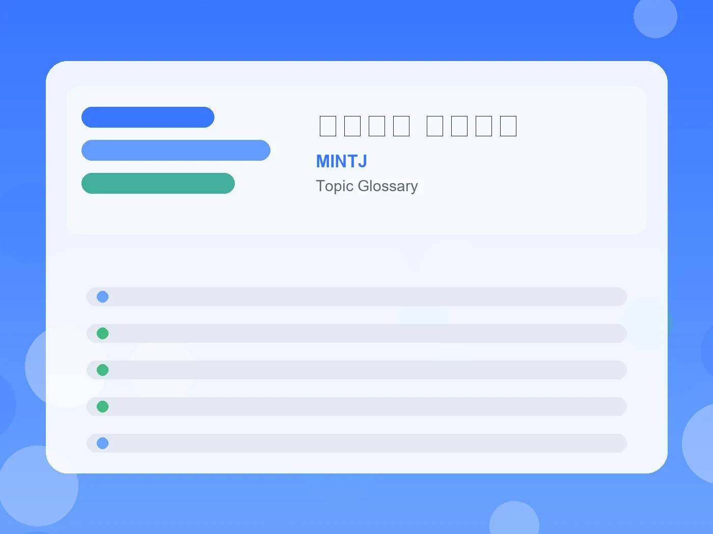 MINTJ アラサー 何歳から guide visual