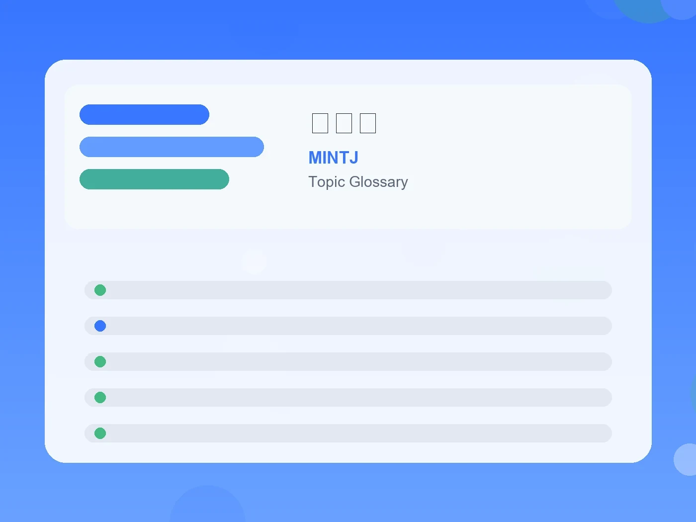 MINTJ 包容力 guide visual