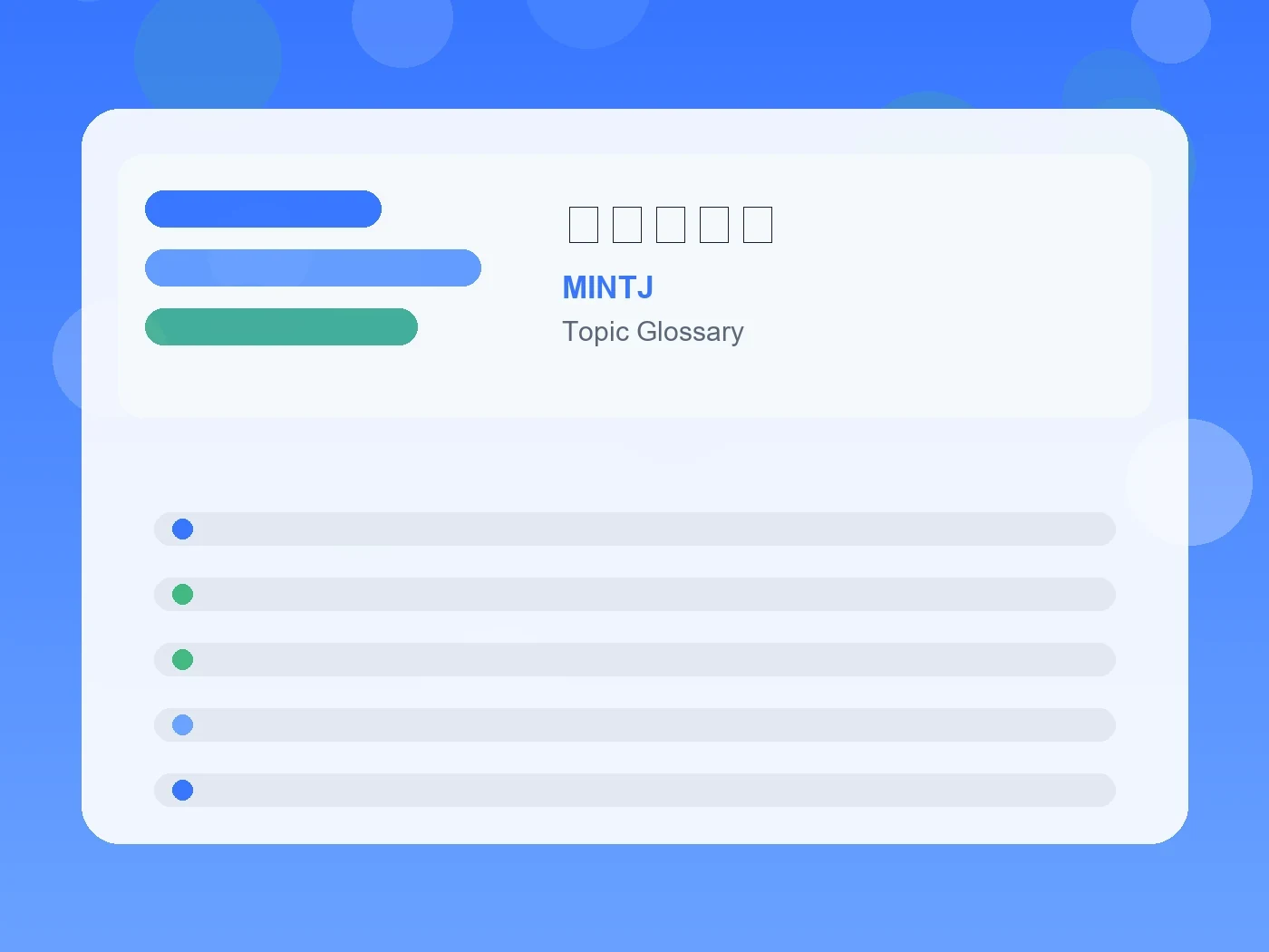 MINTJ チベスナ顔 guide visual