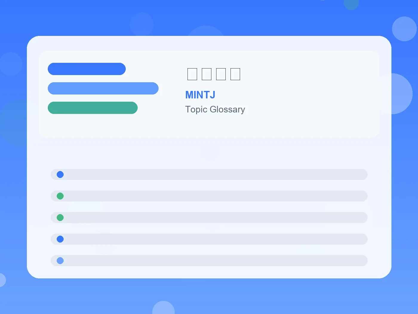 MINTJ マブとは guide visual