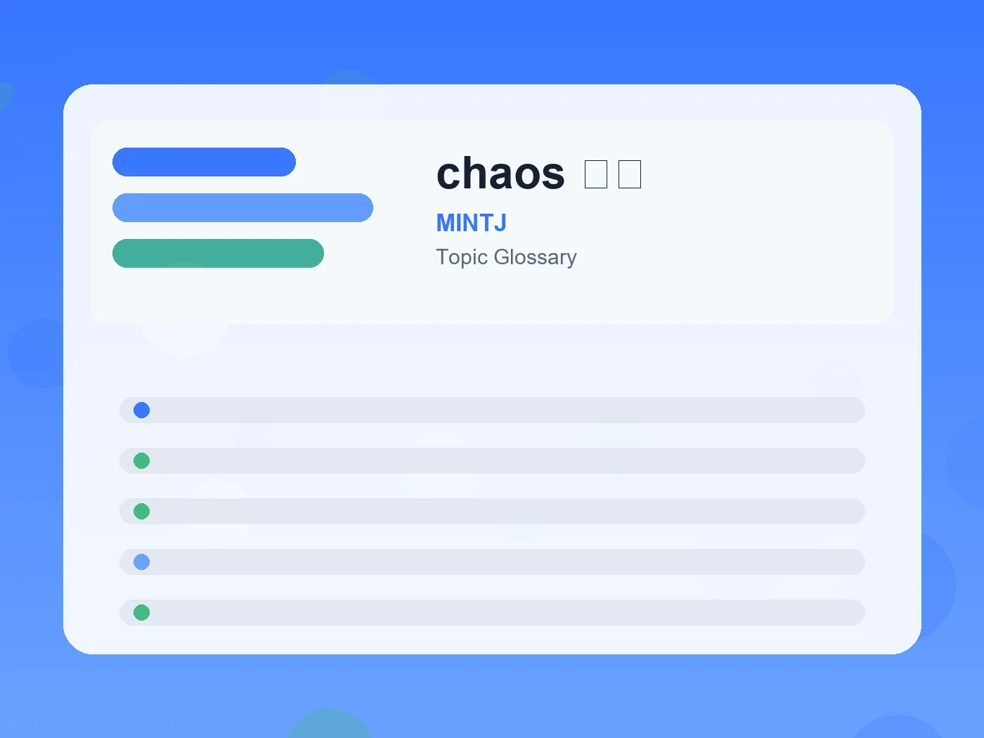 MINTJ chaos 意味 guide visual