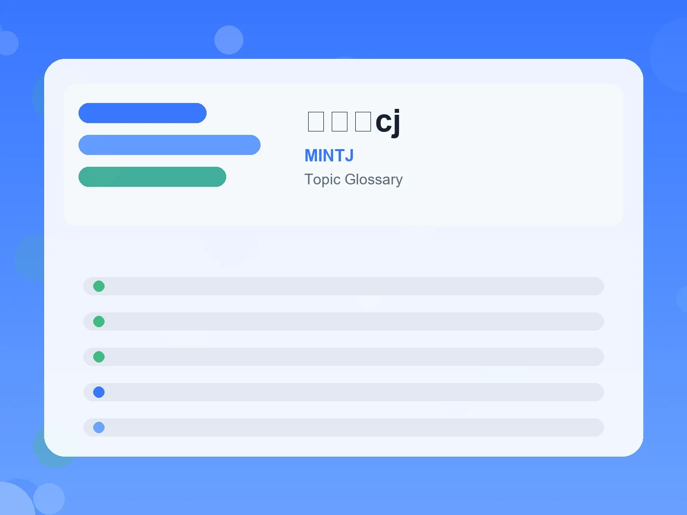 MINTJ ミントcj guide visual