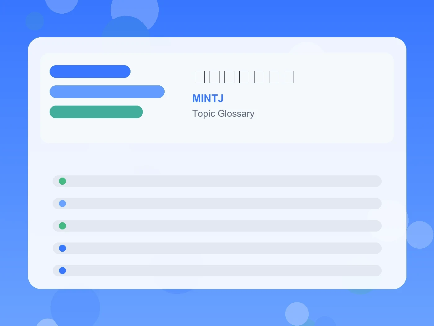 MINTJ ゴースティング guide visual