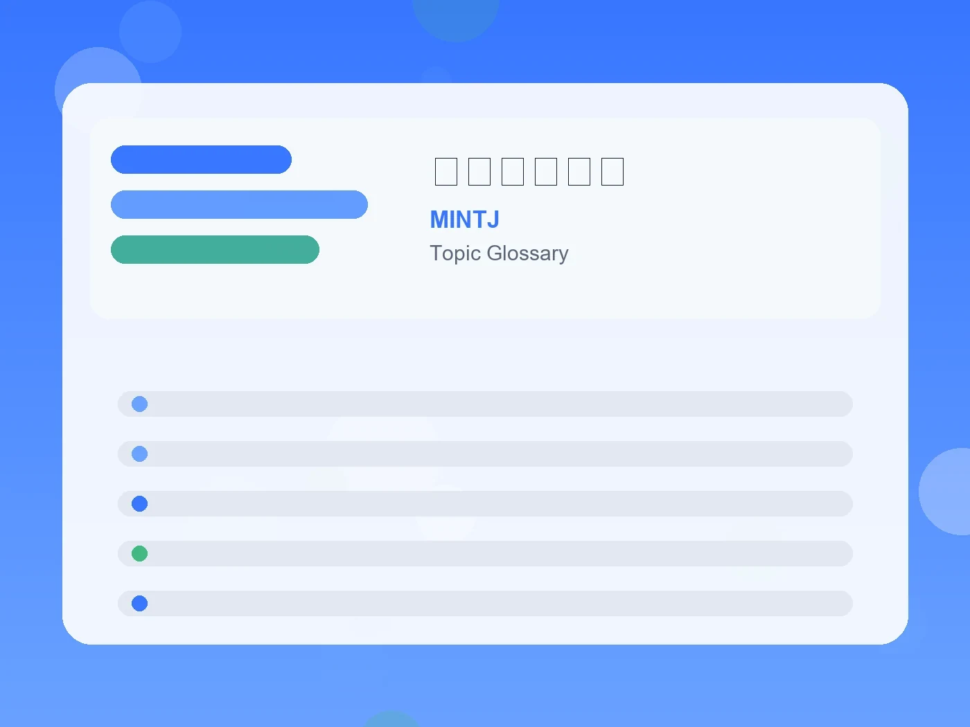 MINTJ 好きバレとは guide visual