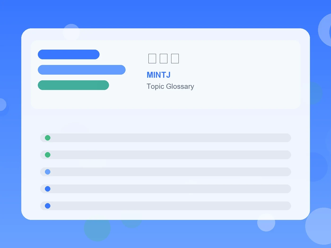 MINTJ 韓国顔 guide visual