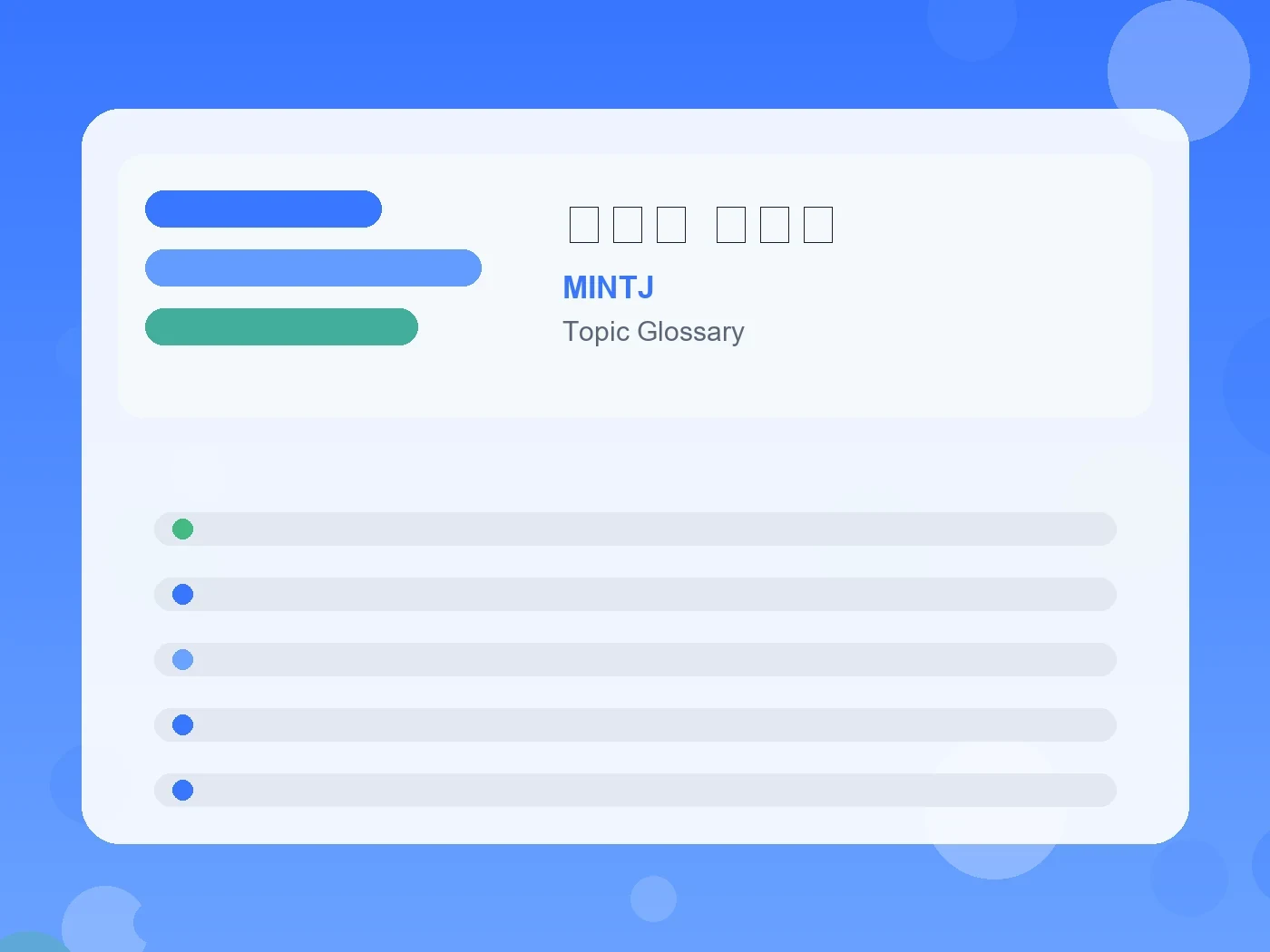 MINTJ キスマ 隠し方 guide visual