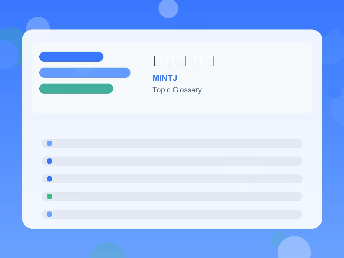 MINTJ えぐい 語源 guide visual