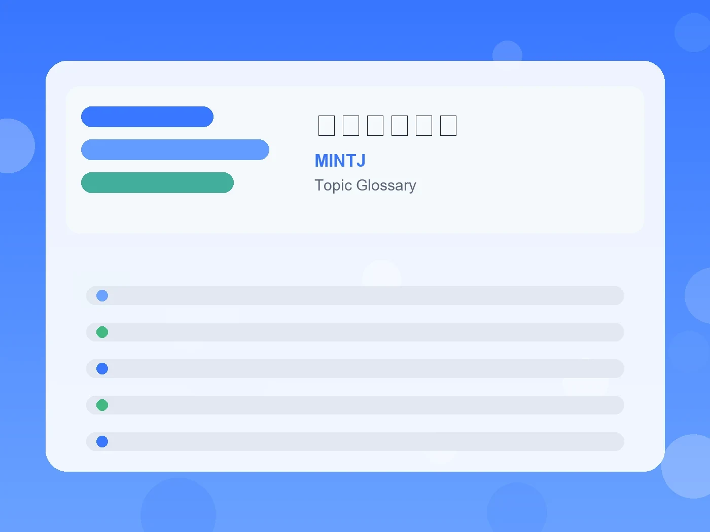 MINTJ アタオカとは guide visual