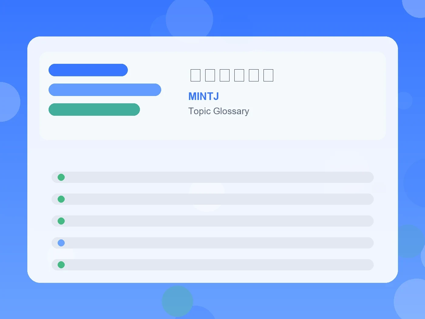 MINTJ サバサバとは guide visual
