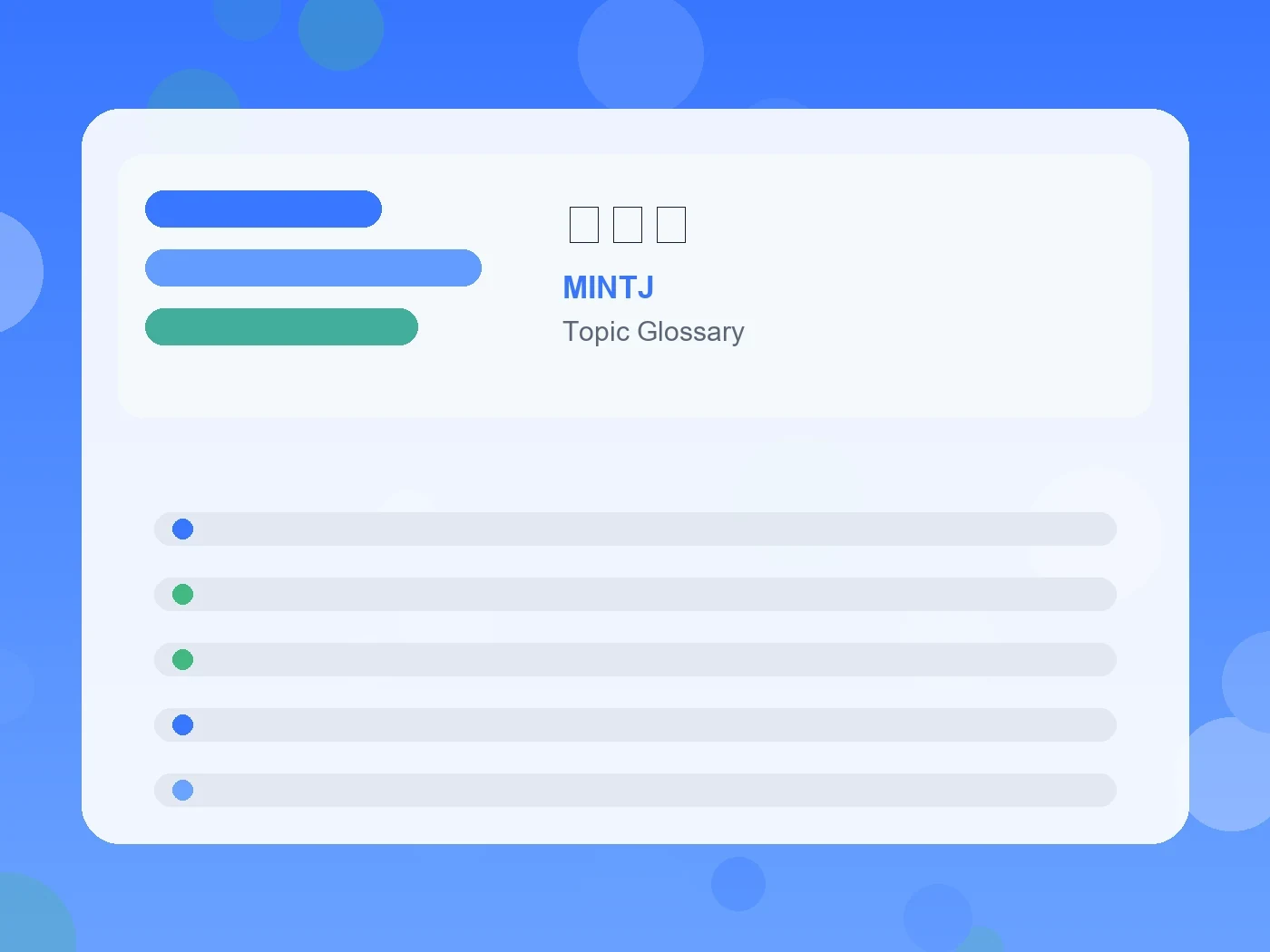 MINTJ 切れ長 guide visual