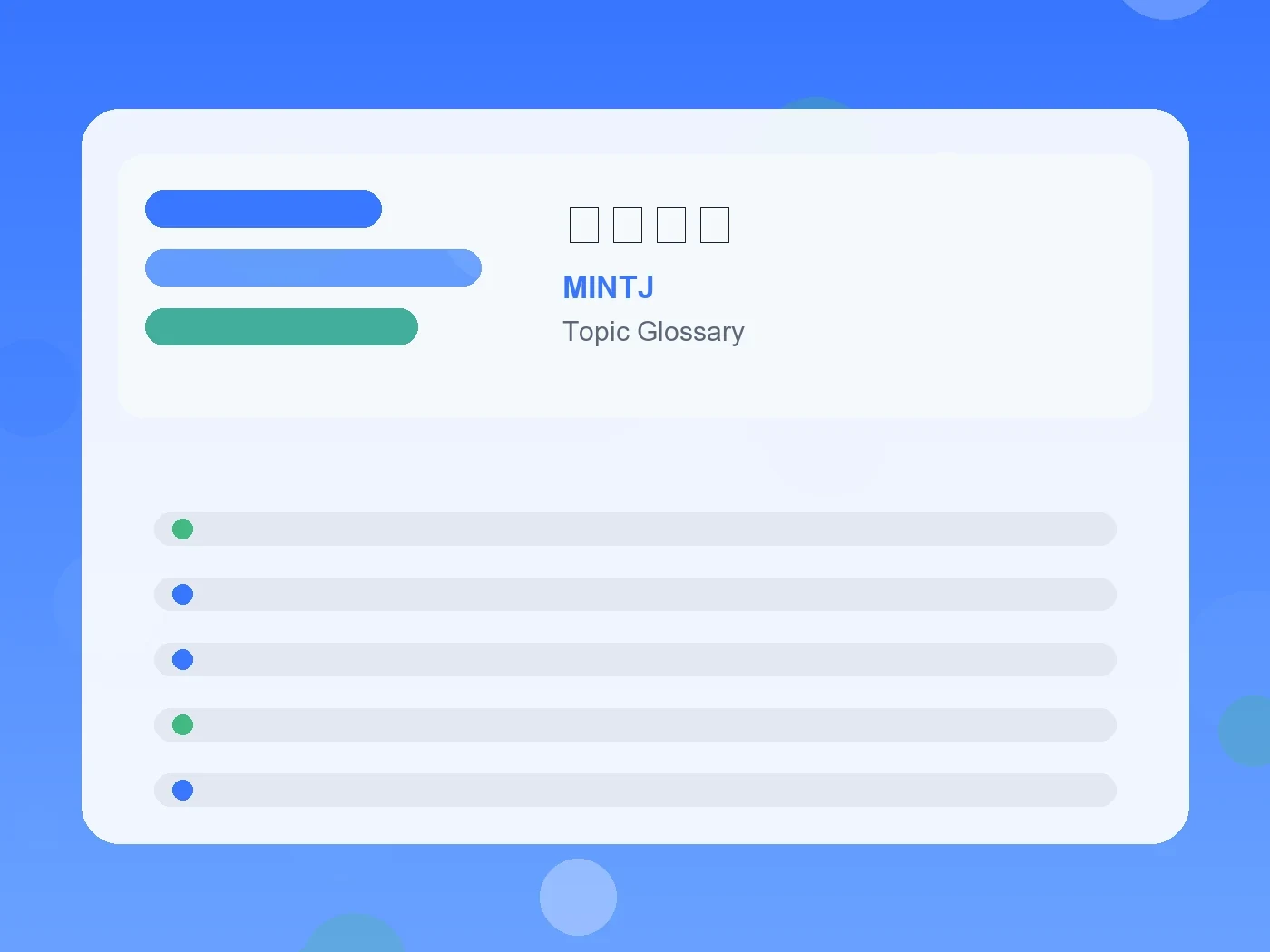 MINTJ おっとり guide visual