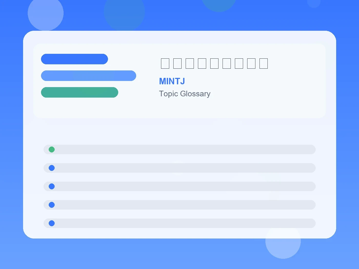 MINTJ トイレで用を足す夢 guide visual