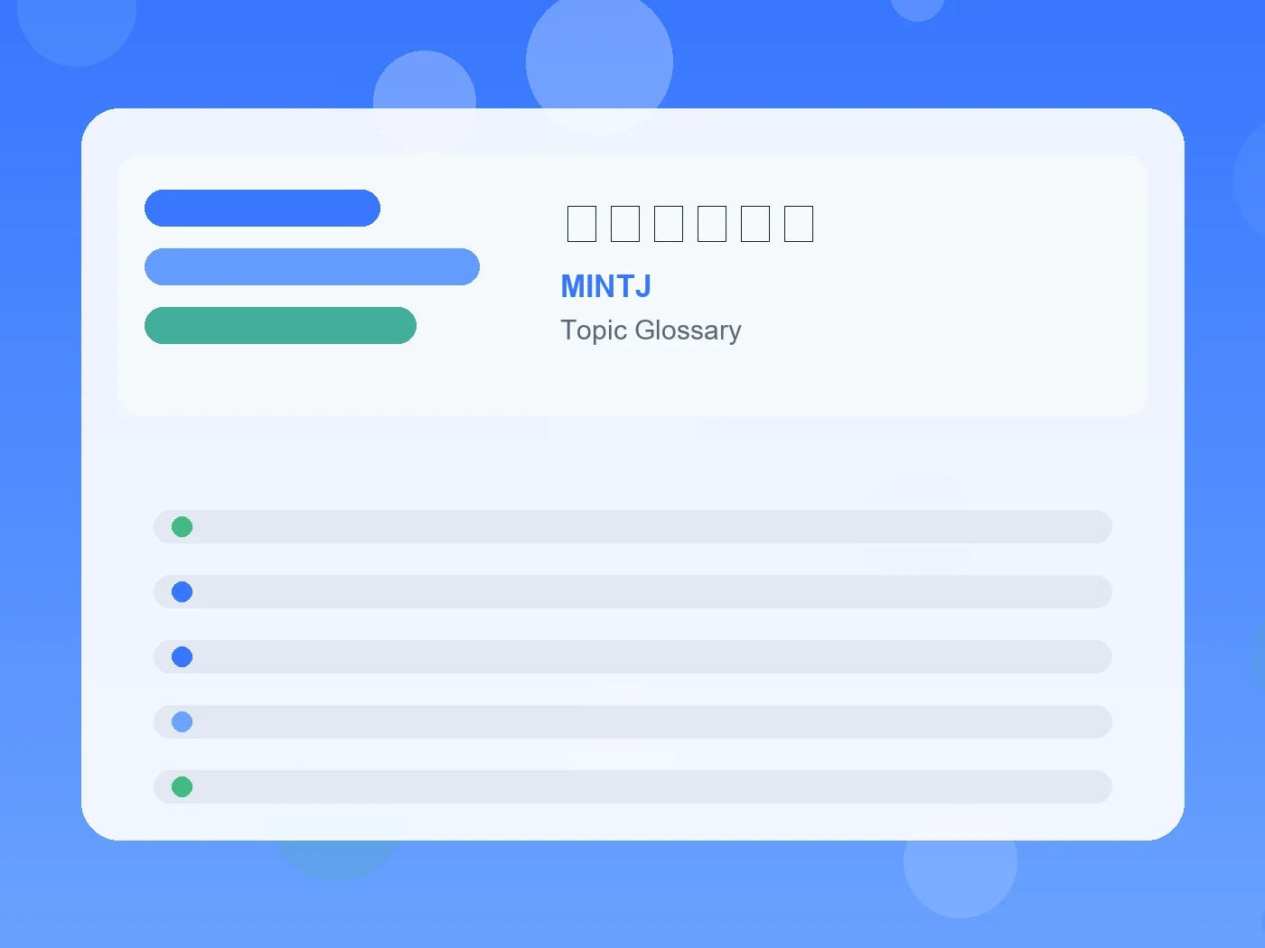 MINTJ 依存体質とは guide visual