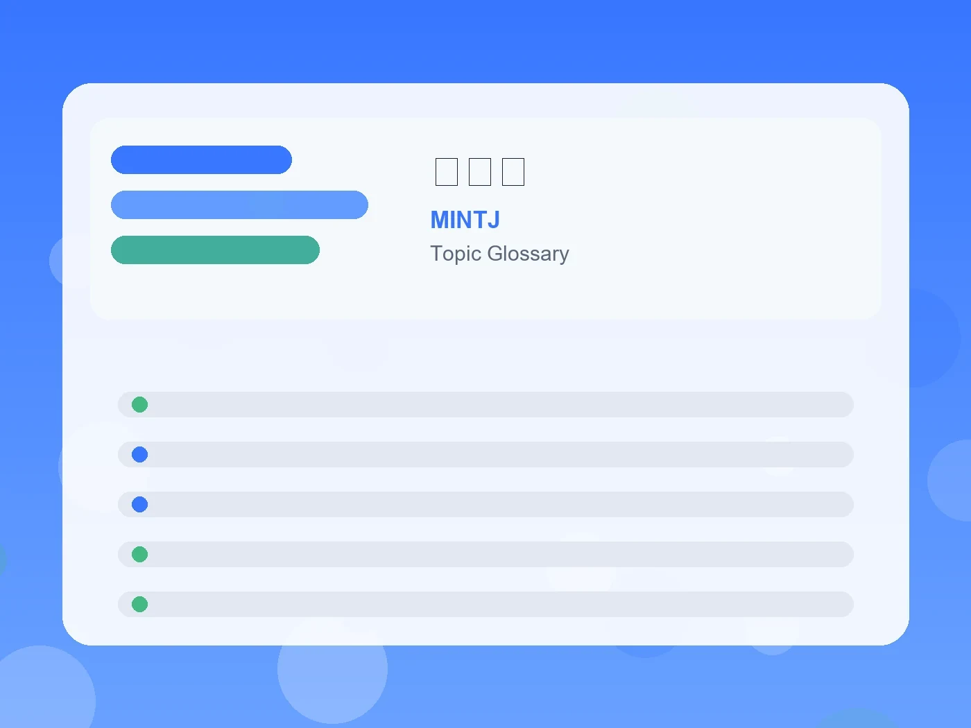 MINTJ フッ軽 guide visual