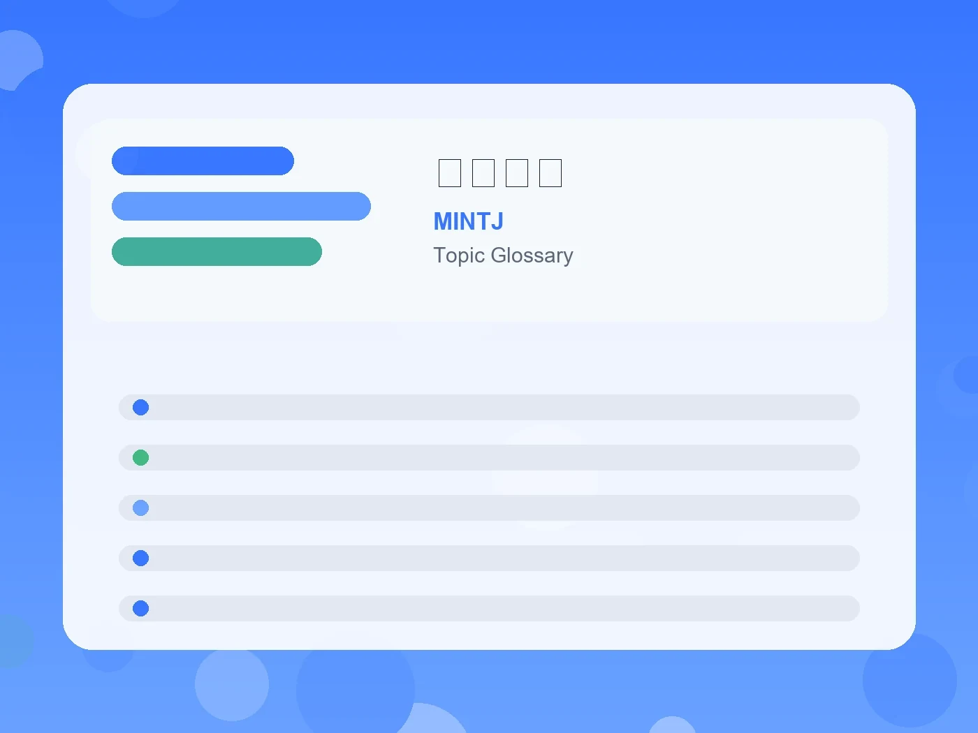MINTJ こどおば guide visual