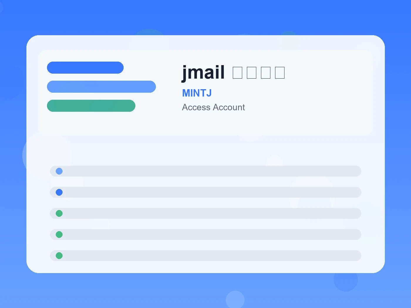 MINTJ jmail ログイン guide visual