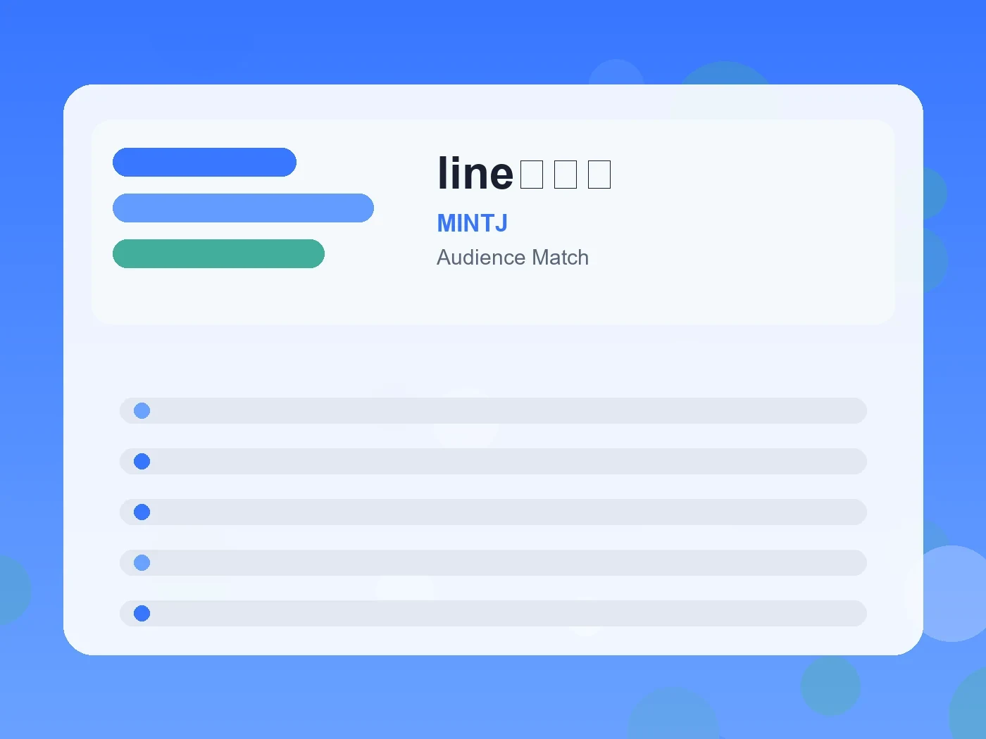 MINTJ line出会い guide visual