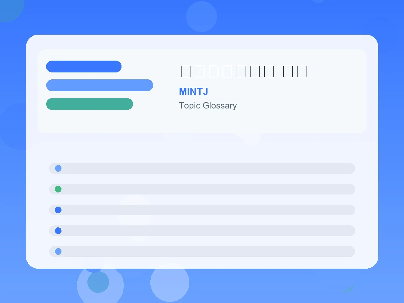 MINTJ デリカシーない 意味 guide visual