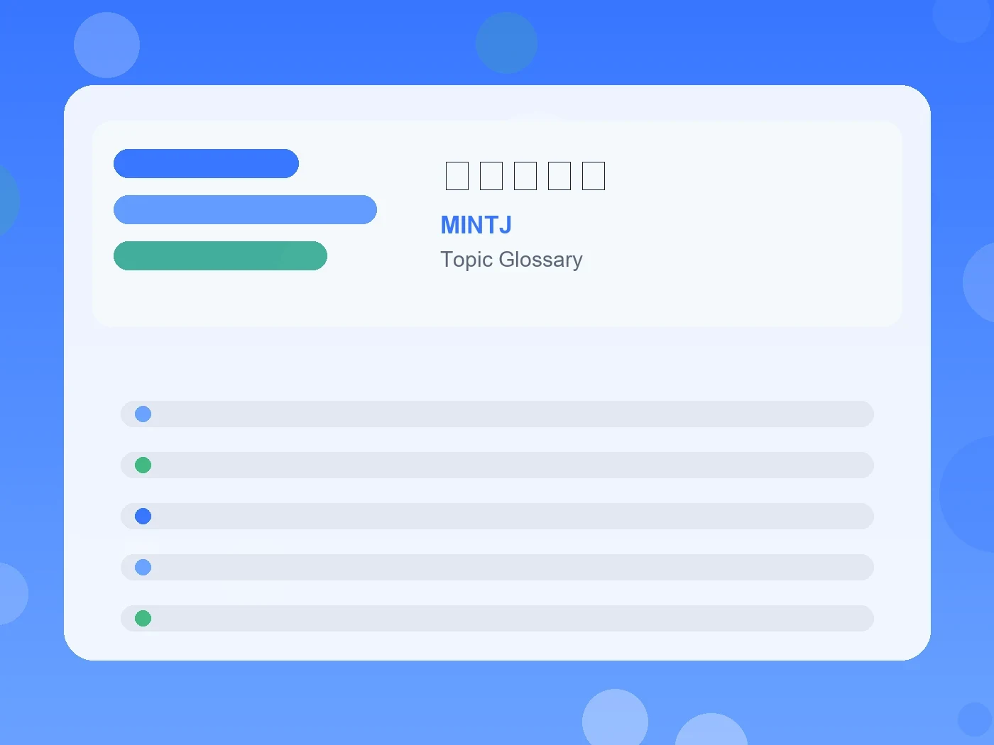 MINTJ 子犬系男子 guide visual