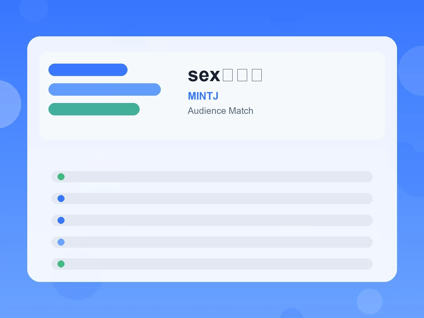 MINTJ sexする夢 guide visual